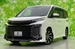 2022 Toyota Voxy Hybrid 14,000kms | Image 1 of 18