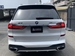 2021 BMW X7 xDrive 40d 4WD 34,000kms | Image 19 of 19