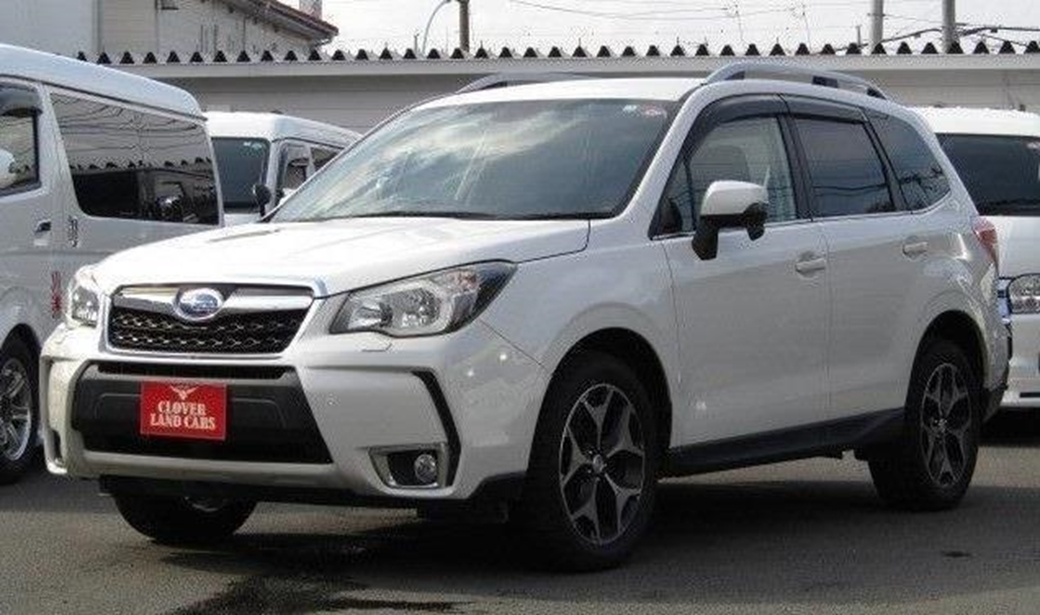 2015 Subaru Forester S 4WD 51,000kms | Image 1 of 19