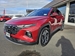 2022 Hyundai Tucson 4WD 22,278kms | Image 2 of 15