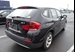 2012 BMW X1 79,153kms | Image 5 of 17