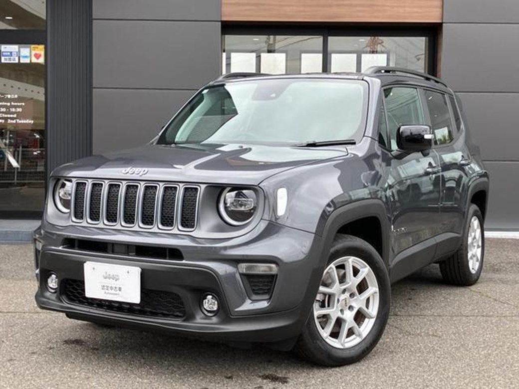 2023 Jeep Renegade 4WD 300kms | Image 1 of 17