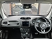 2023 Jeep Renegade 4WD 300kms | Image 10 of 17