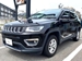 2017 Jeep Compass Limited 4WD 34,000kms | Image 11 of 19