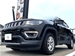 2017 Jeep Compass Limited 4WD 34,000kms | Image 17 of 19