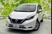 2018 Nissan Note X 46,000kms | Image 1 of 18