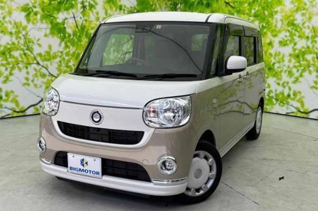 2020 Daihatsu Move Canbus 48,000kms | Image 1 of 18