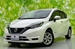 2018 Nissan Note X 21,000kms | Image 1 of 18
