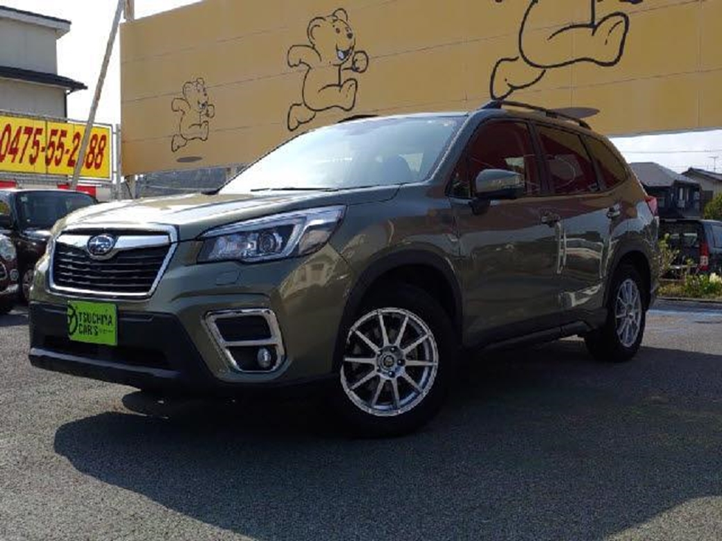 2019 Subaru Forester 4WD 38,706kms | Image 1 of 9
