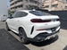 2023 BMW X6 xDrive 35d 4WD 2,000kms | Image 8 of 20