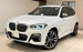 2018 BMW X3 M40d 4WD 62,584kms | Image 1 of 16