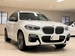 2018 BMW X3 M40d 4WD 62,584kms | Image 2 of 16