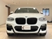 2019 BMW X4 xDrive 30i 4WD 49,669kms | Image 5 of 17
