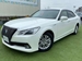 2013 Toyota Crown Royal Saloon 49,000kms | Image 1 of 20