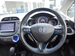 2014 Honda Fit Hybrid 104,535kms | Image 16 of 18