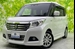 2020 Suzuki Solio Hybrid 4WD 67,000kms | Image 1 of 18