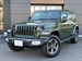 2024 Jeep Wrangler Unlimited Sahara 4WD 500kms | Image 2 of 17