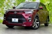 2020 Toyota Raize 23,000kms | Image 18 of 18