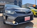 2016 Toyota Camry Hybrid 66,000kms | Image 11 of 19