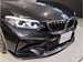 2020 BMW M2 16,000kms | Image 17 of 17