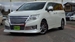 2015 Nissan Elgrand 60,846kms | Image 1 of 10
