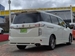 2015 Nissan Elgrand 60,846kms | Image 2 of 10
