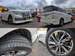 2015 Nissan Elgrand 60,846kms | Image 8 of 10
