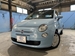 2013 Fiat 500 39,706mls | Image 1 of 19