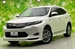 2015 Toyota Harrier Hybrid 4WD 72,000kms | Image 1 of 17