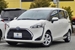 2021 Toyota Sienta Hybrid 20,000kms | Image 1 of 18