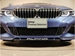 2022 BMW Alpina B3 4WD 17,000kms | Image 16 of 17