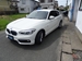 2015 BMW 1 Series 118i 55,600kms | Image 3 of 18