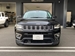 2021 Jeep Compass Limited 4WD 26,000kms | Image 3 of 20
