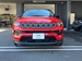 2023 Jeep Compass Longitude 3,000kms | Image 3 of 20