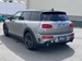 2016 Mini Cooper Clubman 82,000kms | Image 4 of 19