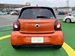 2015 Smart For Four 27,460kms | Image 16 of 20
