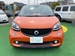 2015 Smart For Four 27,460kms | Image 2 of 20