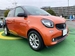 2015 Smart For Four 27,460kms | Image 20 of 20