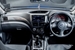 2007 Subaru Impreza 153,000kms | Image 10 of 19