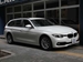2016 BMW 3 Series 318i 65,000kms | Image 1 of 13