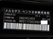 2019 Mercedes-Benz CLA Class CLA180 46,000kms | Image 15 of 15