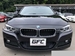 2012 BMW 3 Series 320i 66,000kms | Image 21 of 26