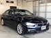 2016 BMW 3 Series 330e 27,000kms | Image 20 of 21