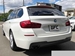 2014 BMW 5 Series 523i 71,000kms | Image 24 of 25
