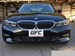 2020 BMW 3 Series 320i 59,000kms | Image 20 of 28