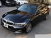 2020 BMW 3 Series 320i 59,000kms | Image 22 of 28