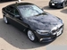 2018 BMW 5 Series 523d 27,000kms | Image 25 of 29