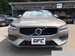 2019 Volvo S60 30,000kms | Image 20 of 25