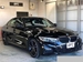 2021 BMW 3 Series 320i 36,000kms | Image 19 of 22