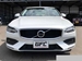 2019 Volvo S60 30,000kms | Image 20 of 24